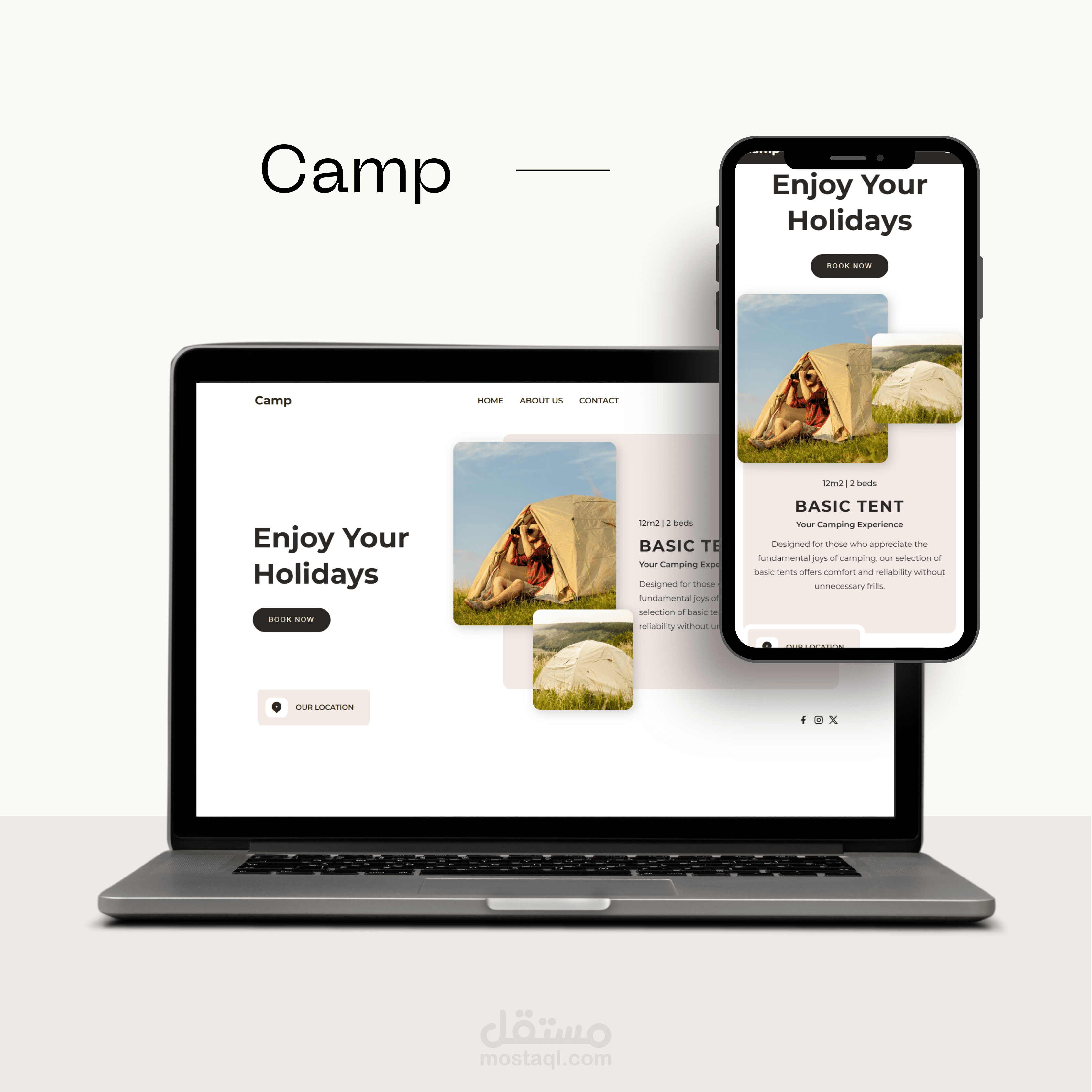 تطوير صفحة هبوط لموقع تخييم