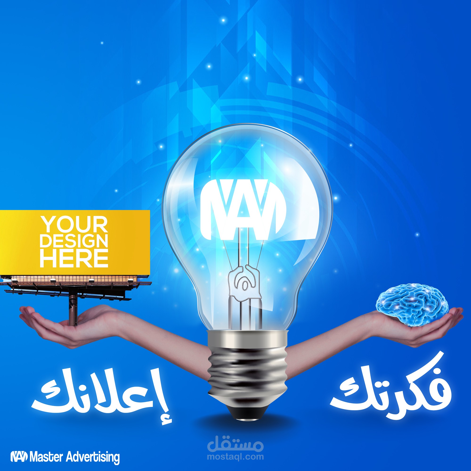 تصميمات سوشيال ميديا social media design