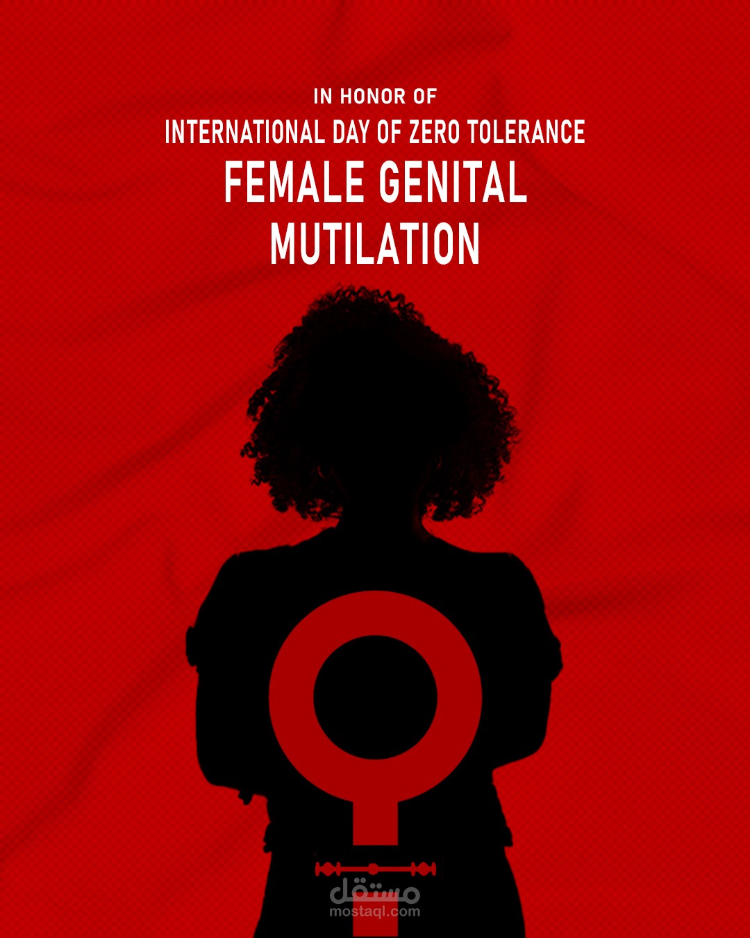 تصميم "كاروسيل" توعوي (Carousel) حول قضية الـ FGM لصالح IFMSA Egypt