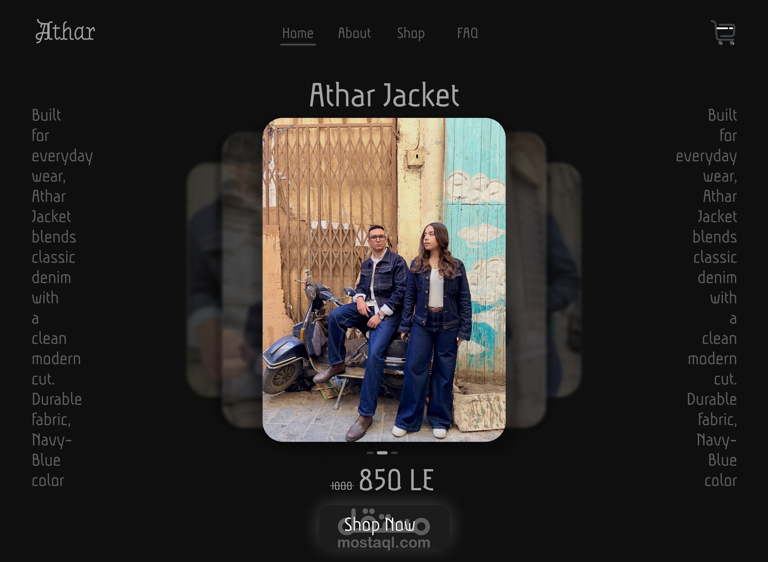تصميم وتطوير واجهة موقع إلكتروني لبراند محلي باسم Athar