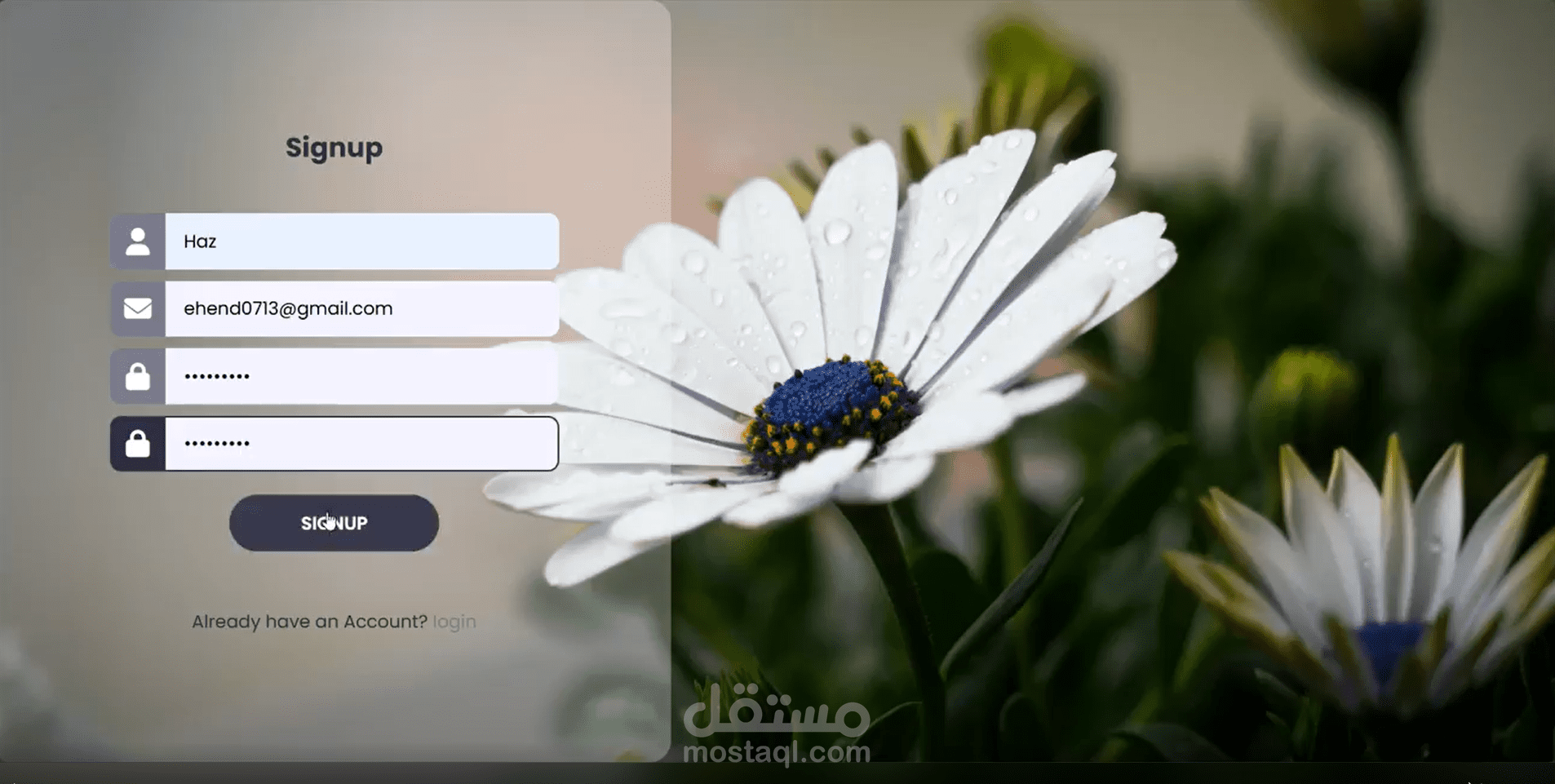 موقع تجارة الكترونية