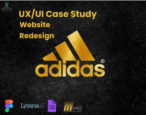 Adidas Landing page