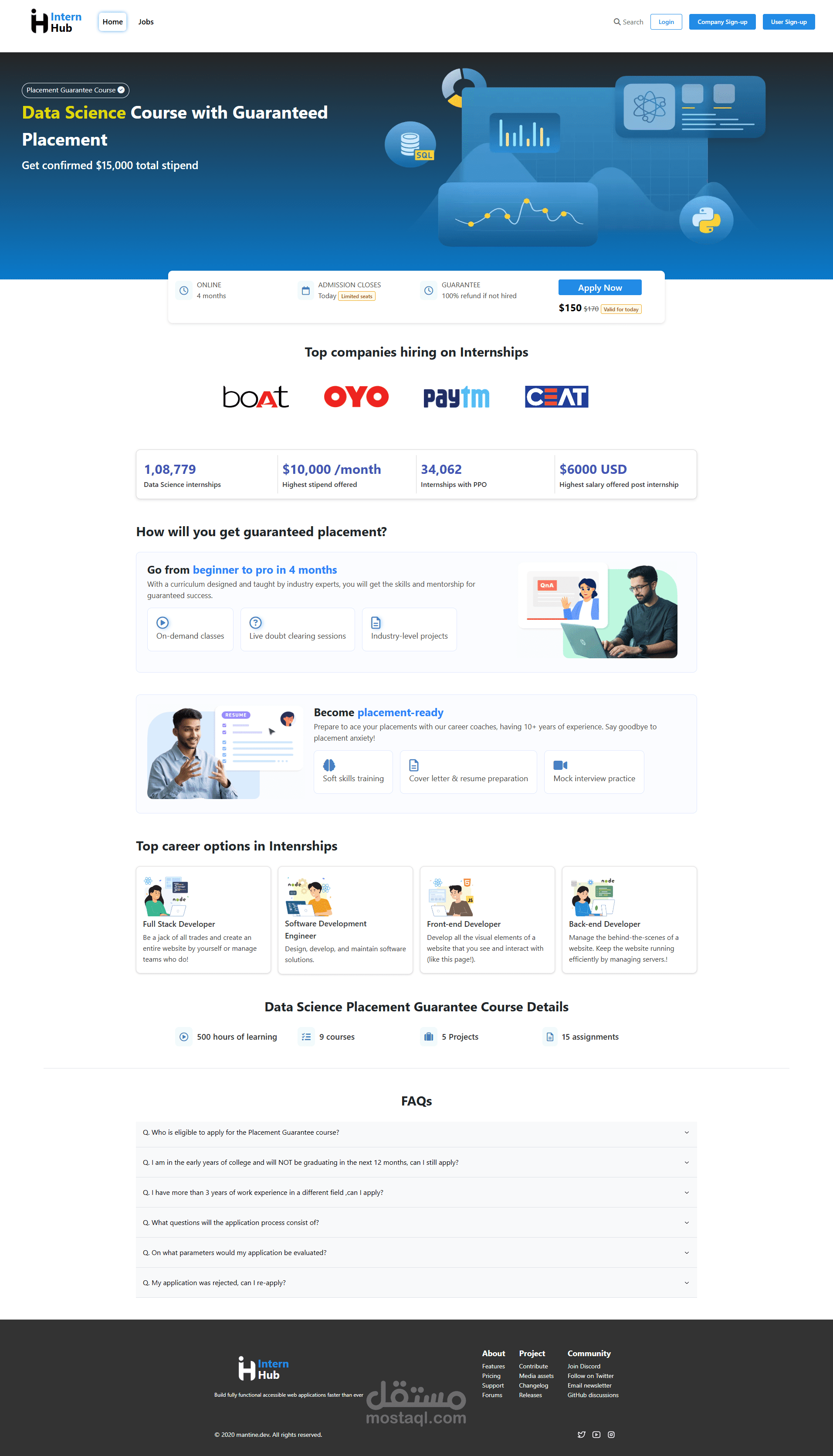 موقع الكتروني للبحث عن وظائف