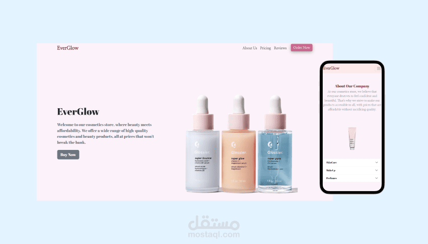 موقع إلكتروني لمتجر منتجات تجميل.