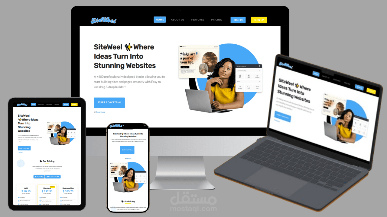منصة SaaS لبناء المواقع والمتاجر الإلكترونية – مثل سنديان و ويلت و Wix أو Shopify أو Weebly