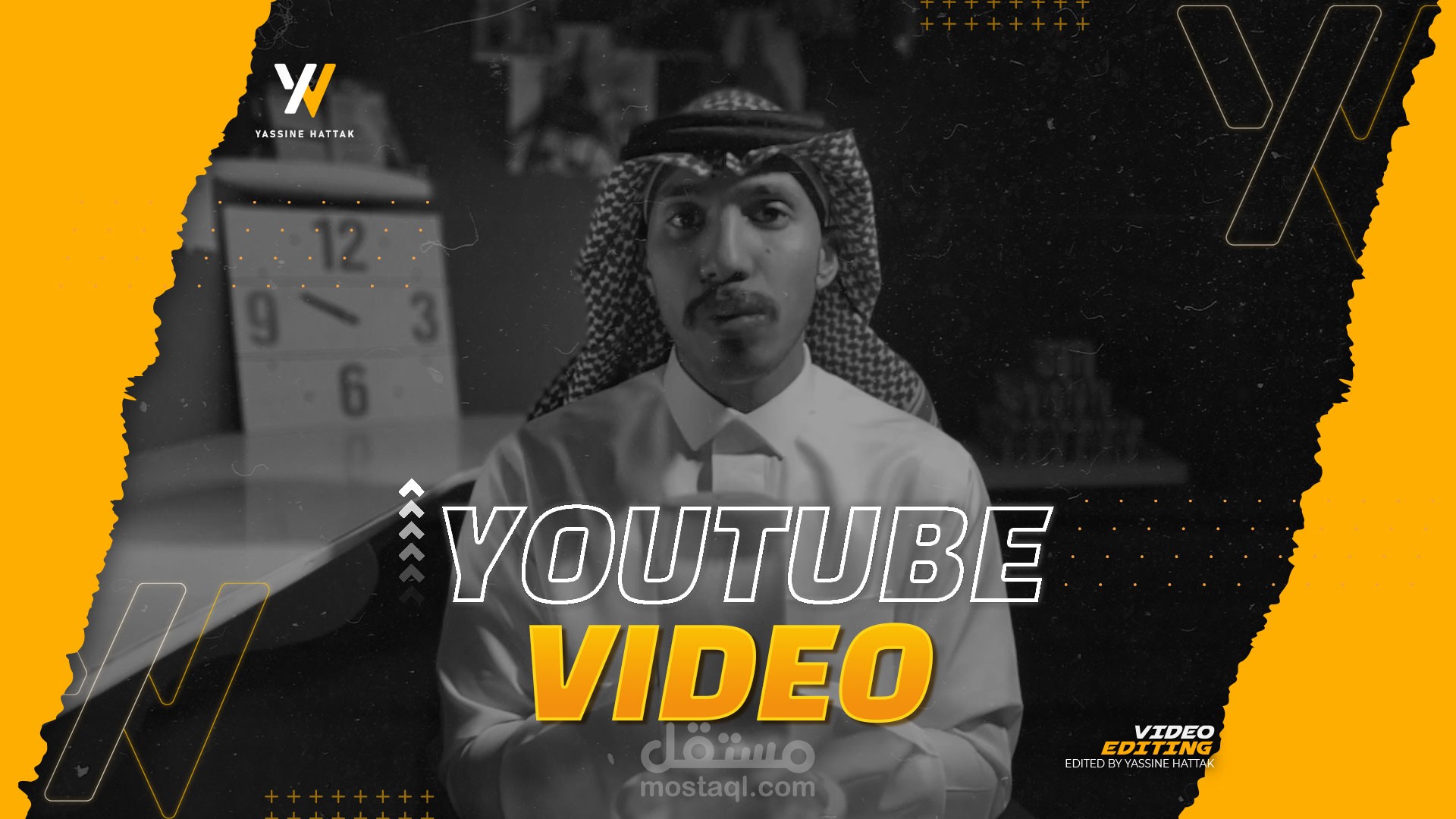 تحرير فيديو كورس أونلاين