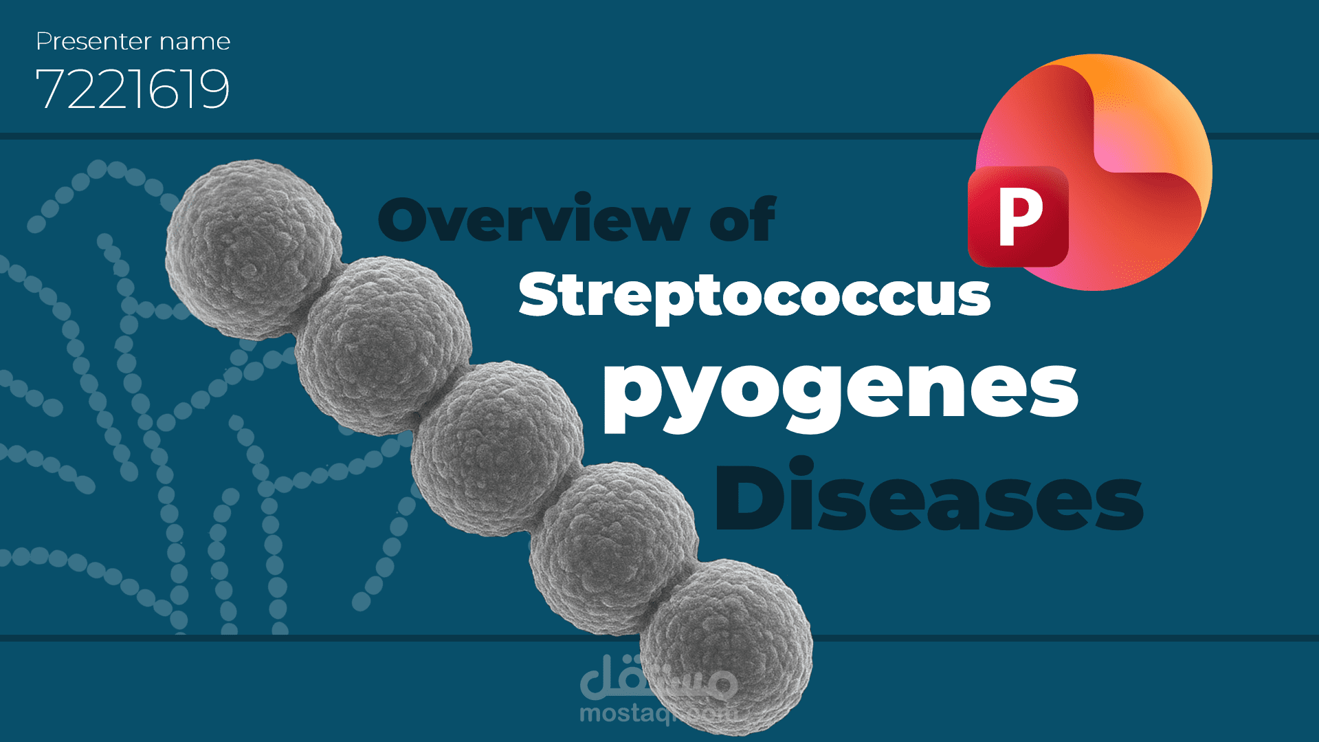 An overview presentation of Streptococcus pyogenes