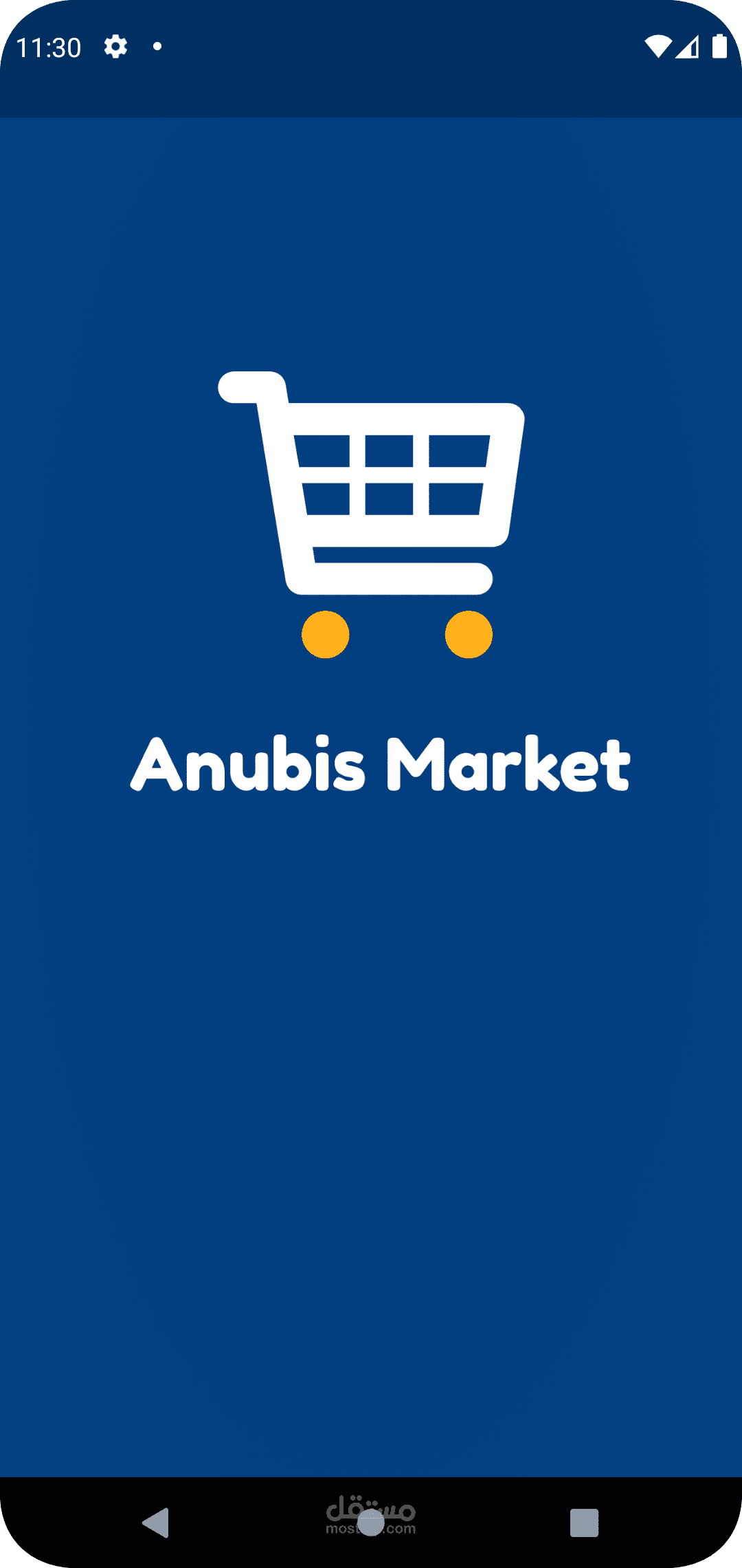 Anubis Market