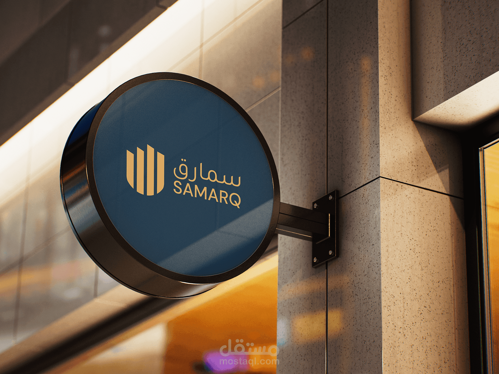 تصميم هوية بصرية فاخرة لسمارق | SAMARQ
