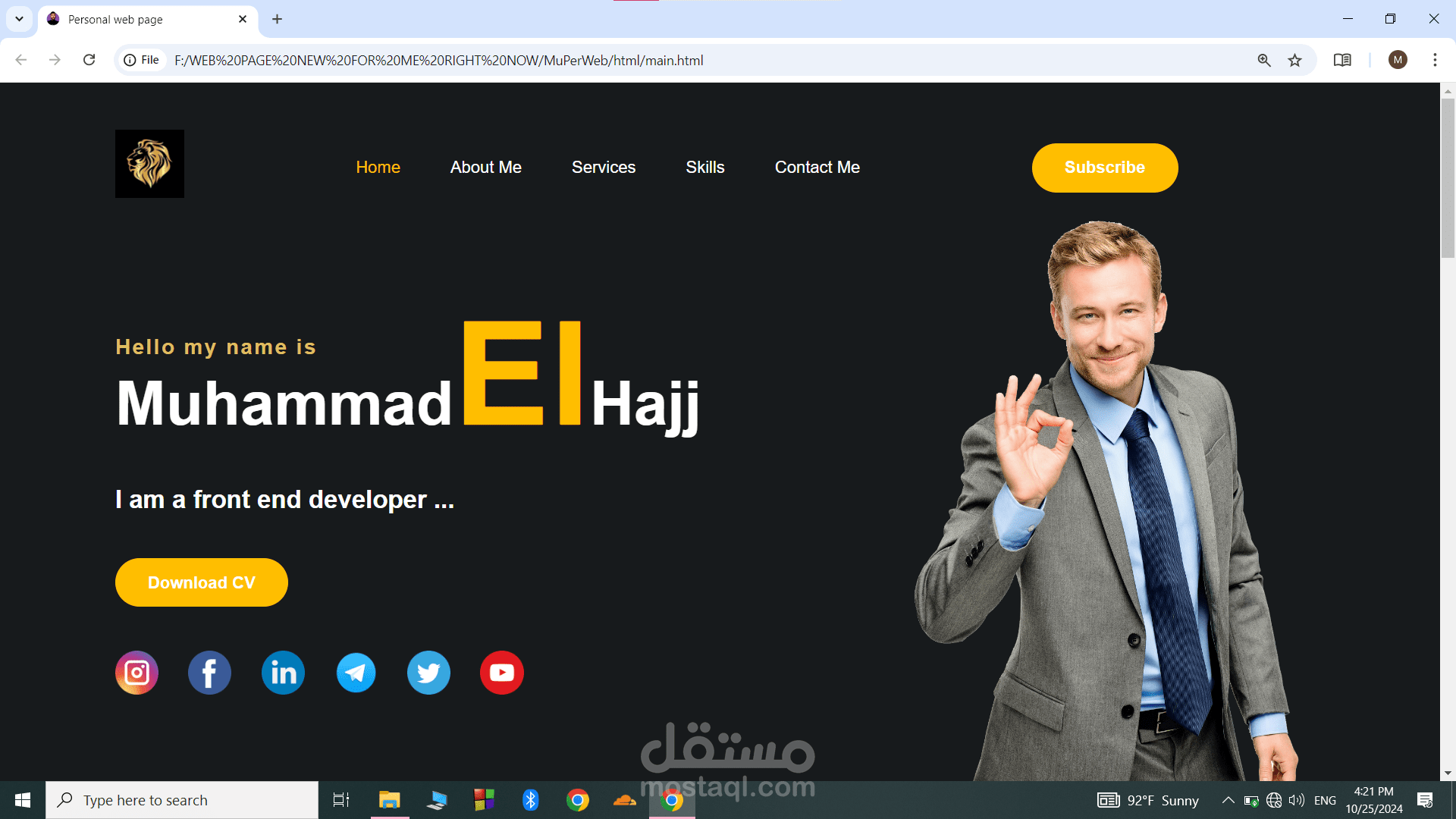 موقع شخصي Portfolio