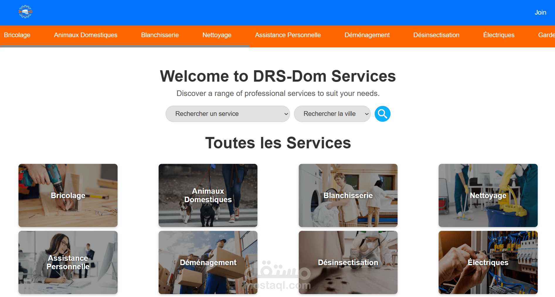 مشروع Demande Rapide de Services à Domicile