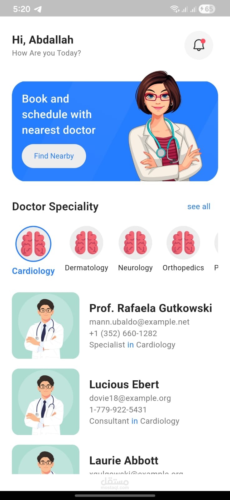 DocDoc App
