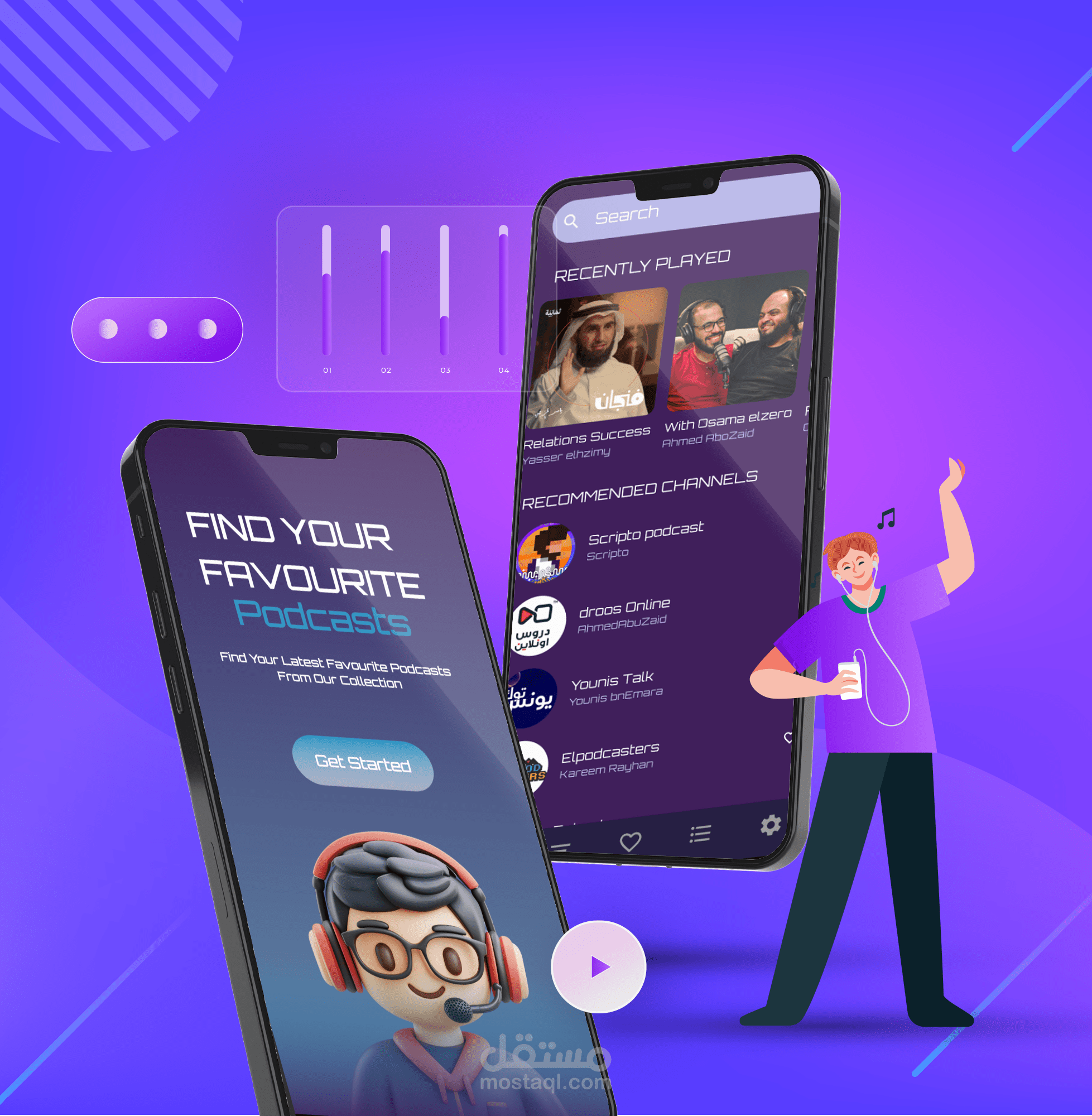Podcast player