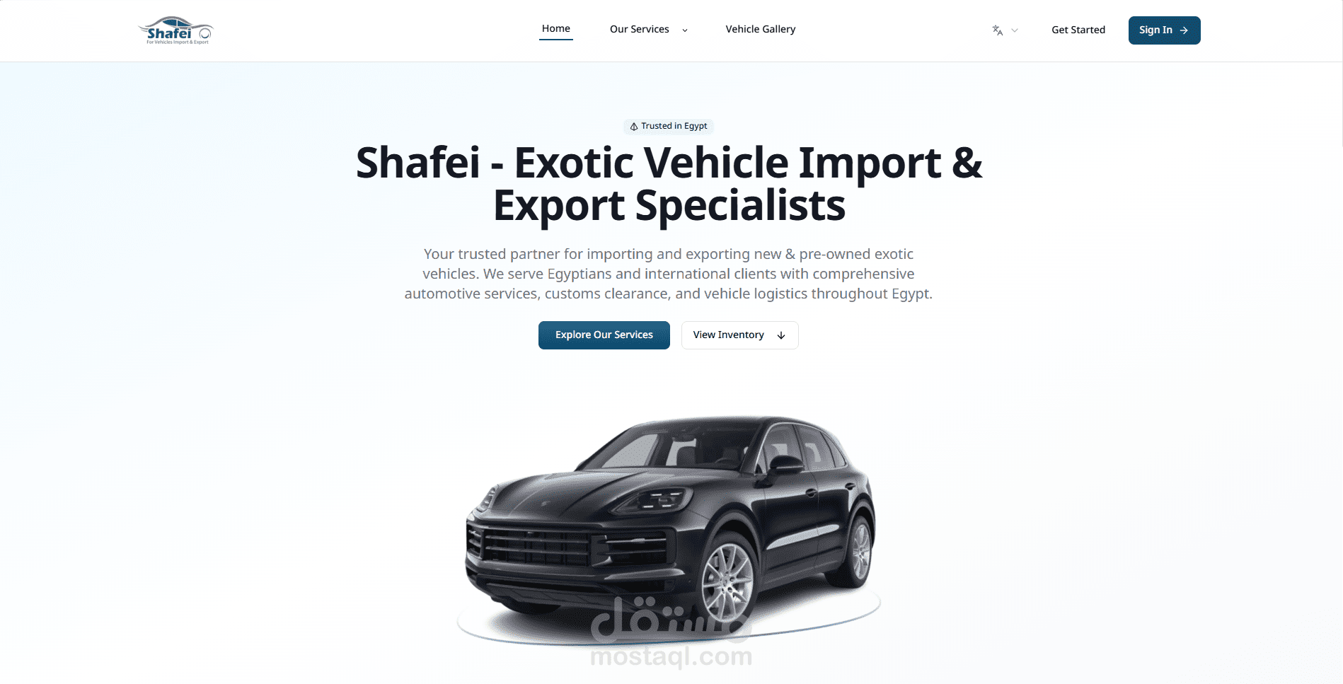 Shafei Vehicle Management App