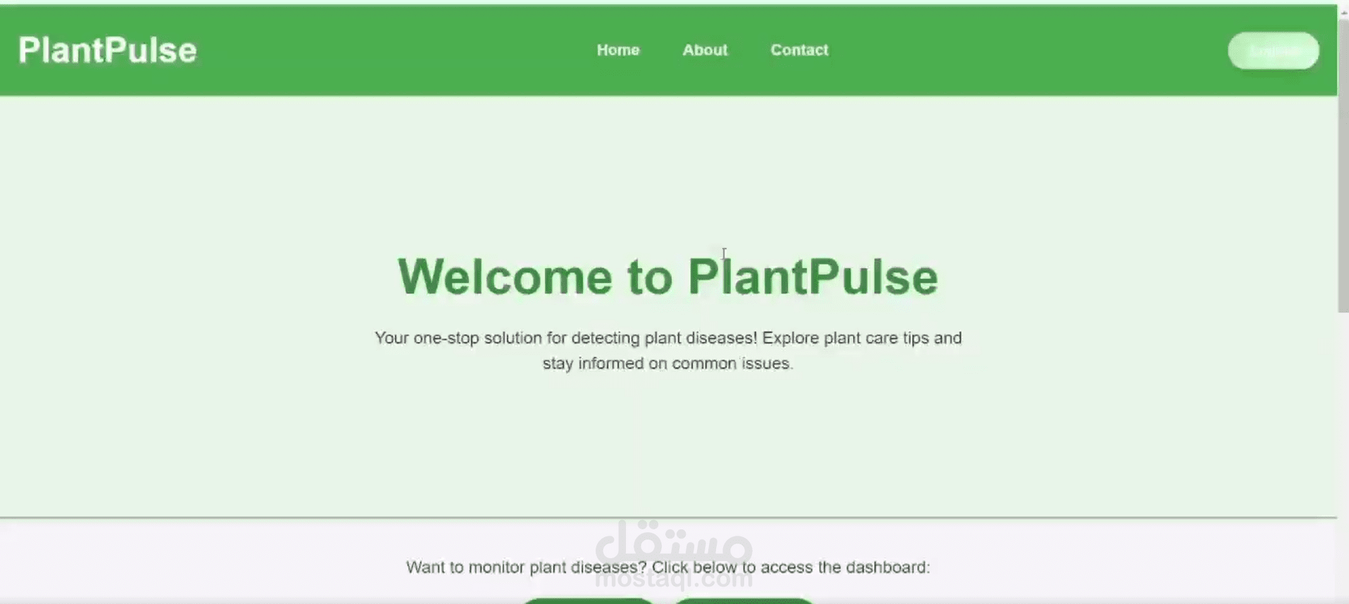 web site with ai agent