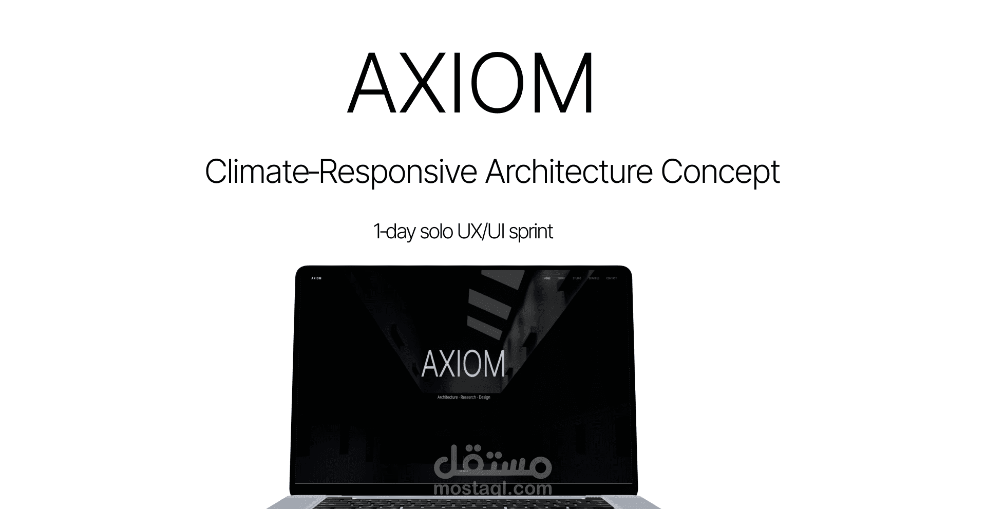 تصميم UX/UI لموقع AXIOM – بنية معتمدة على البحث