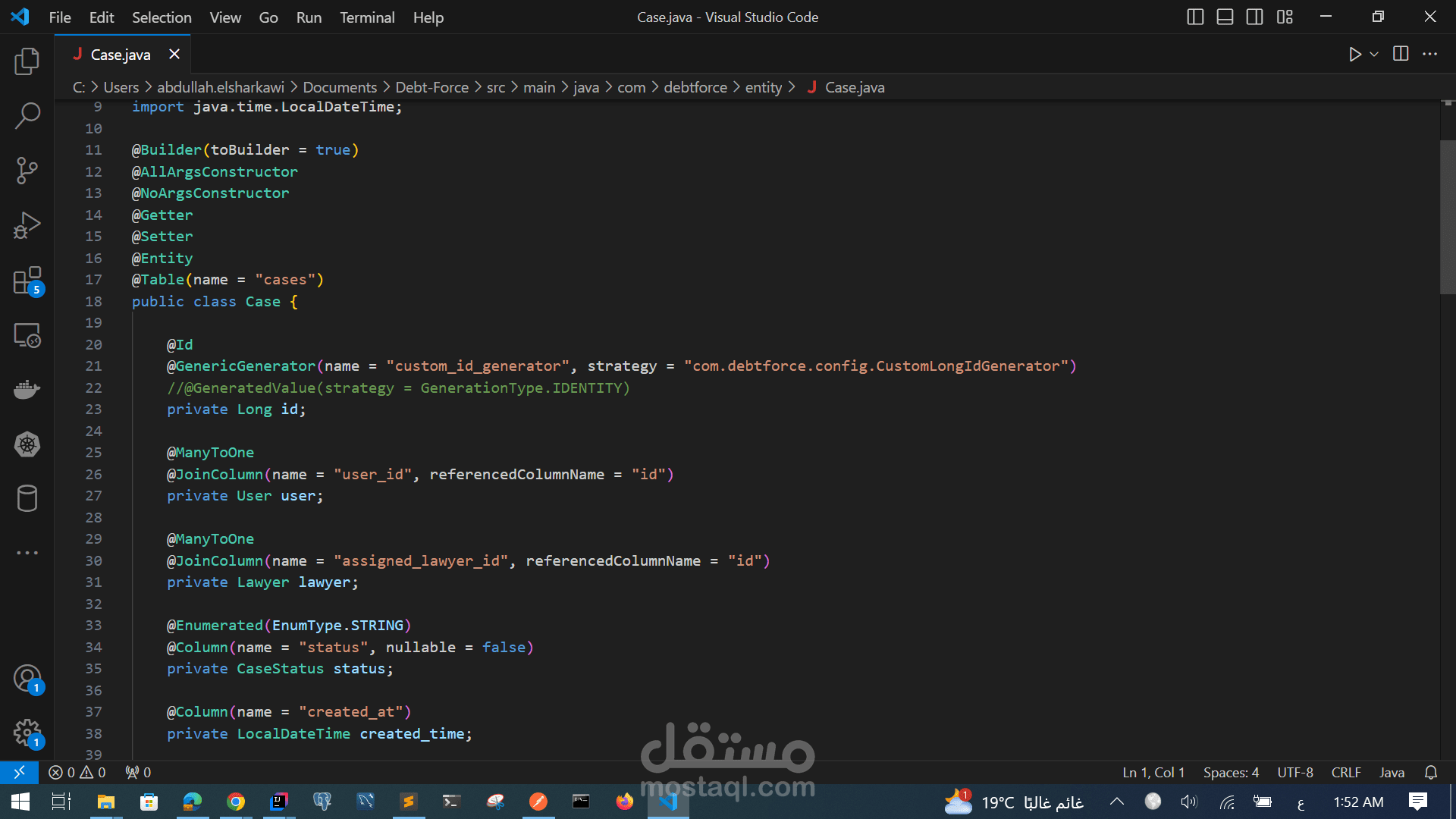 مشروع لشركة محاماه تستقبل طلبات قضايا من العملاء