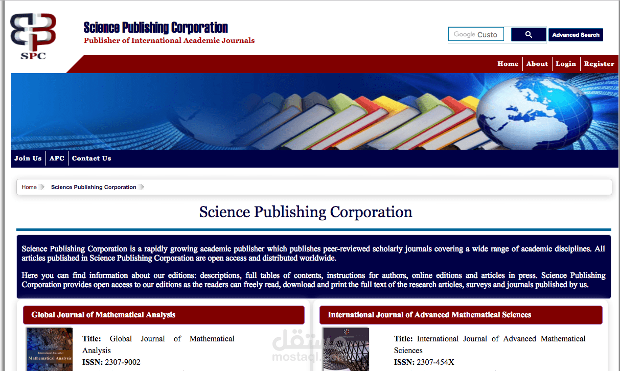 اعمال seo وتعديلات