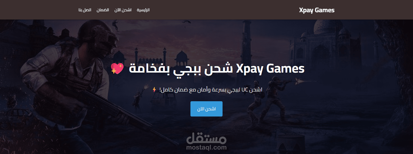 XPAY GAMES