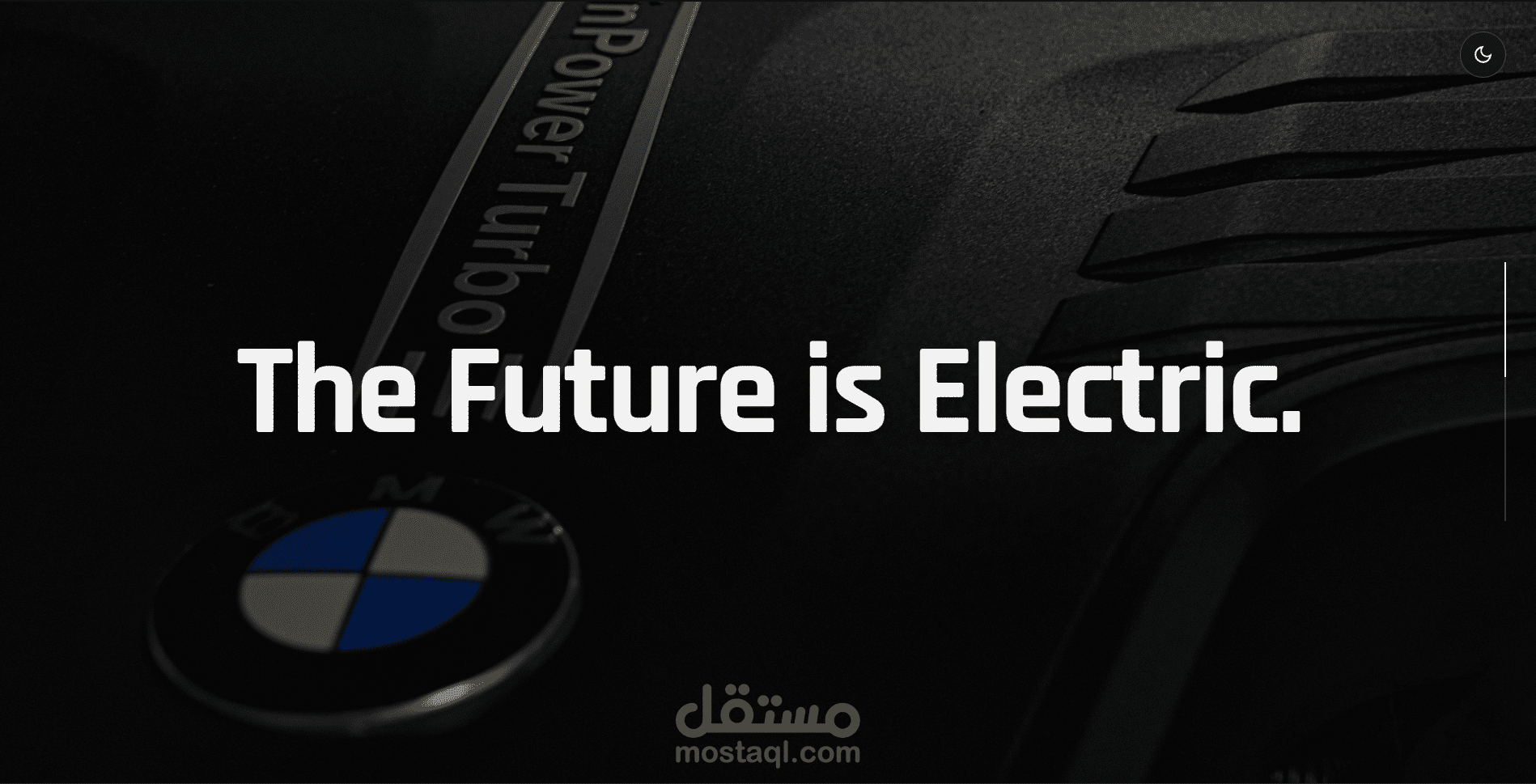 موقع ل شركة السيارات الشهيرةBMW