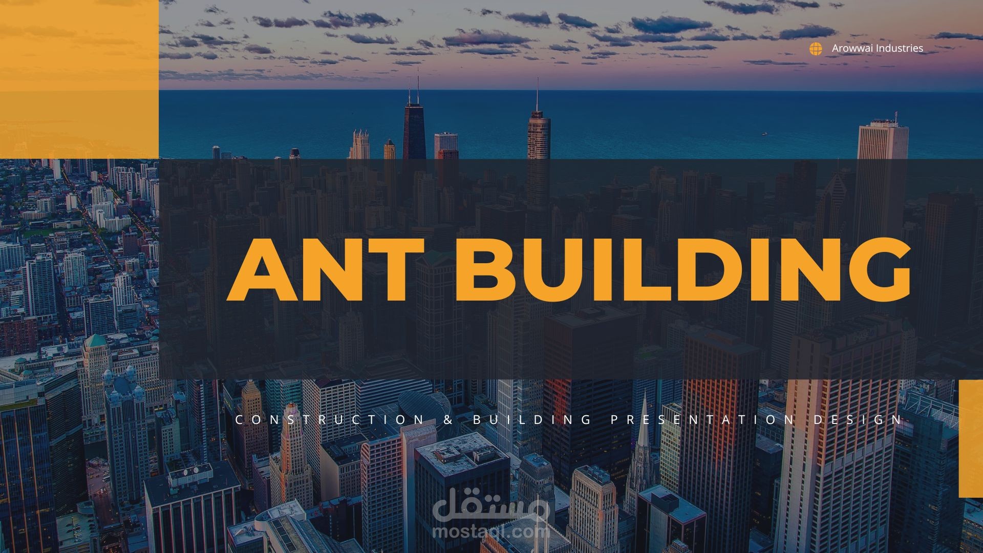 واجهة شركة تخص العقارات.
