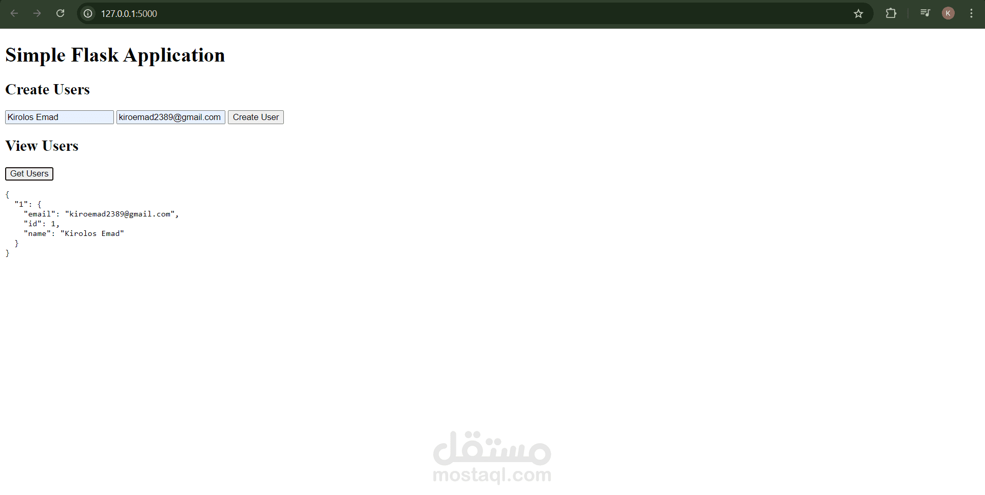 تطبيق إدارة المستخدمين كامل الواجهة