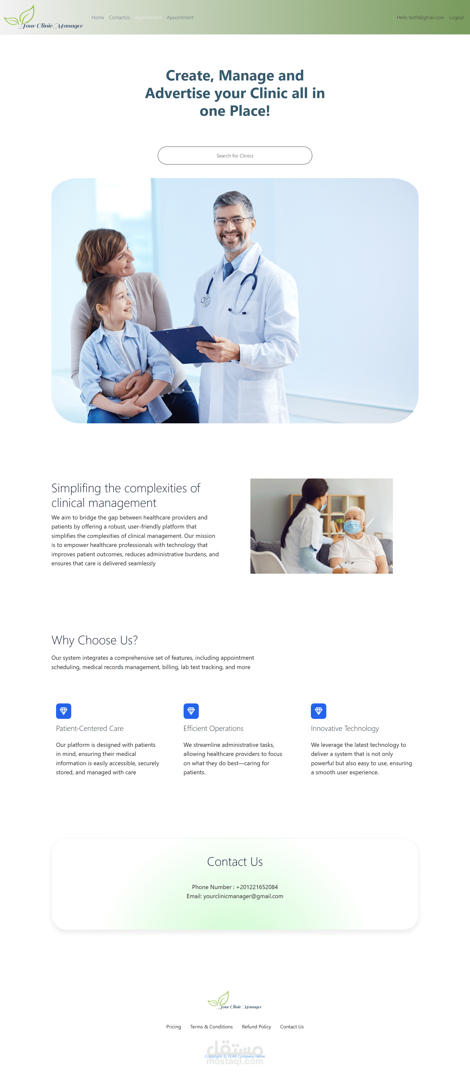 clinic mangment system