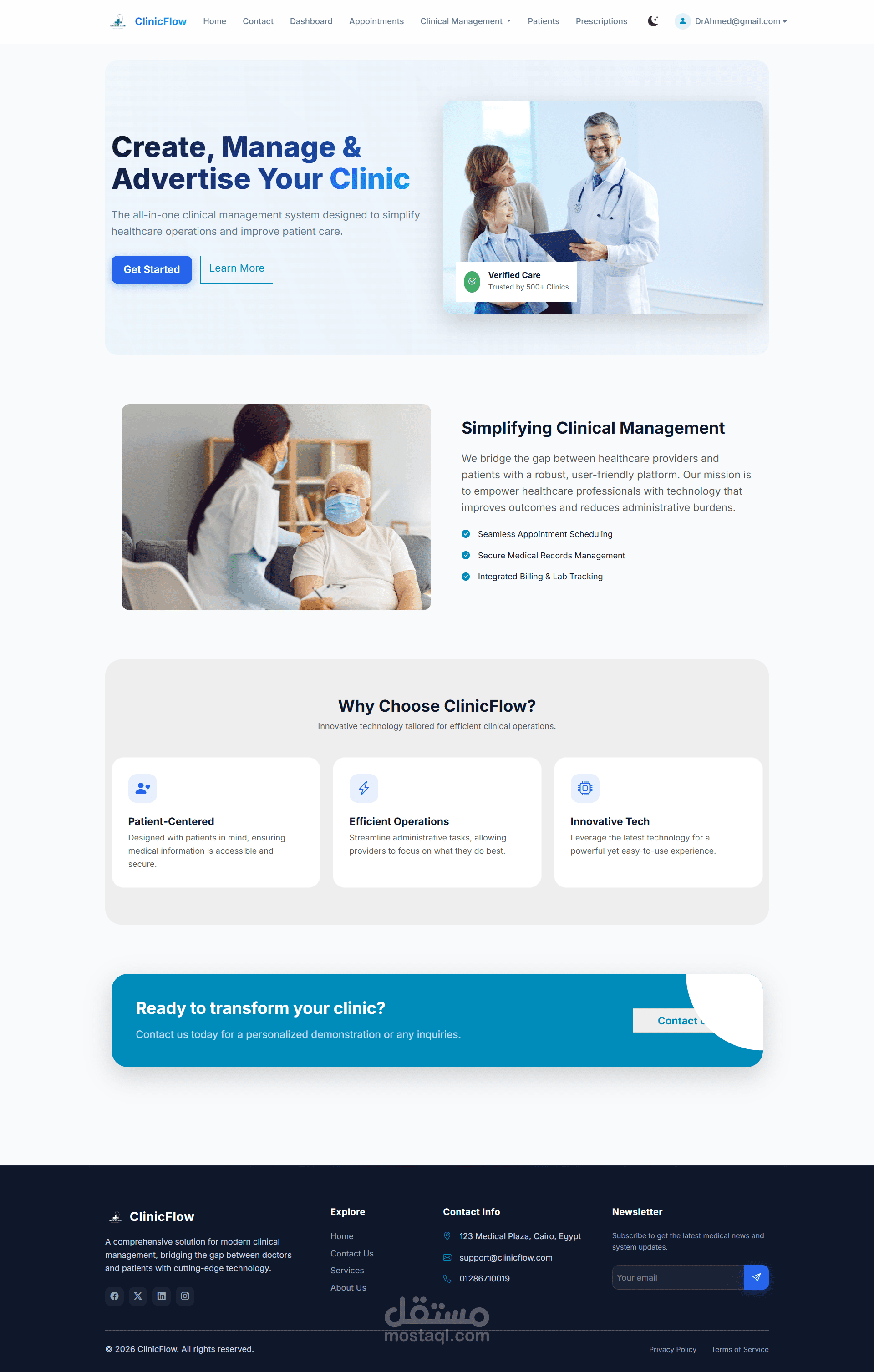 clinic mangment system