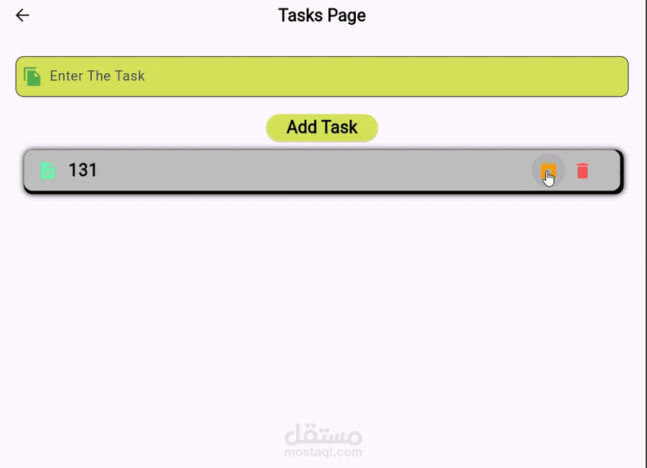 social Media & Task Management App باستخدام Flutter