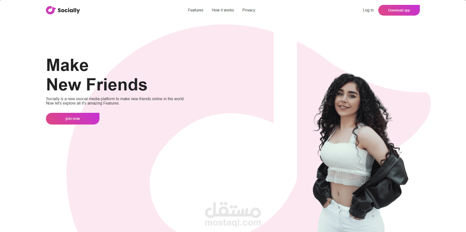 صفحة الكترونية لتنزيل تطبيق أندرويد متجر إلكتروني