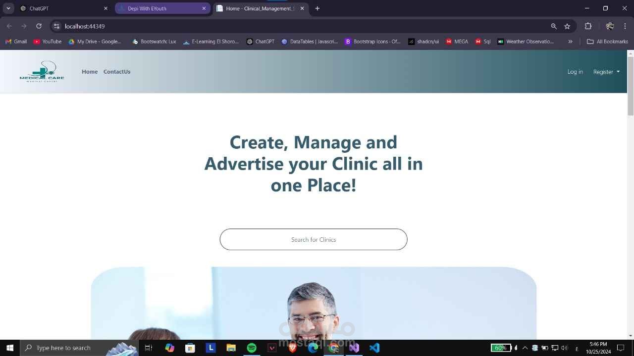 تطوير موقع إلكتروني احترافي لإدارة عيادة طبية