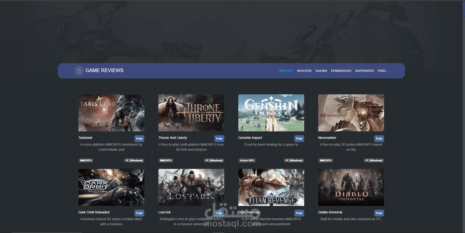 Game Website