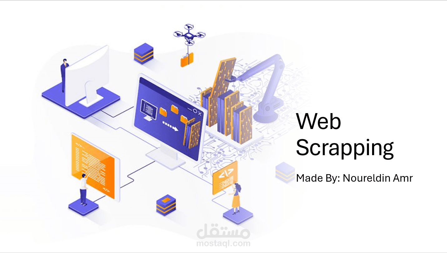 Web Scraping لاستخراج بيانات أكبر 100 شركة أمريكية وسوق الأسهم