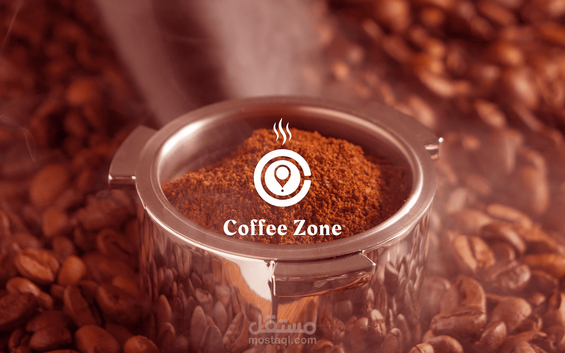 Coffee Zone - Branding