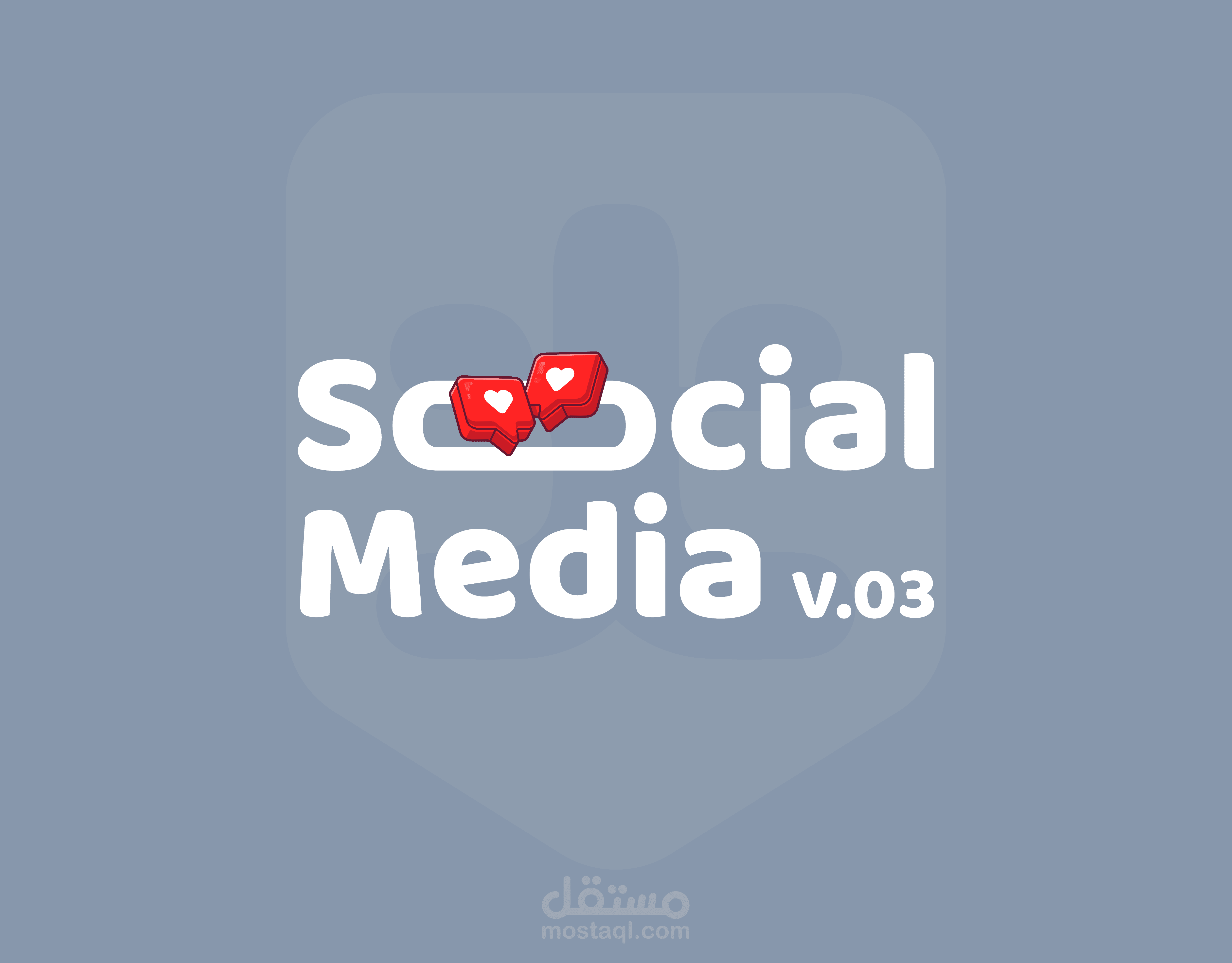 SocialMedia V03 - تصاميم سوشيال ميديا 03