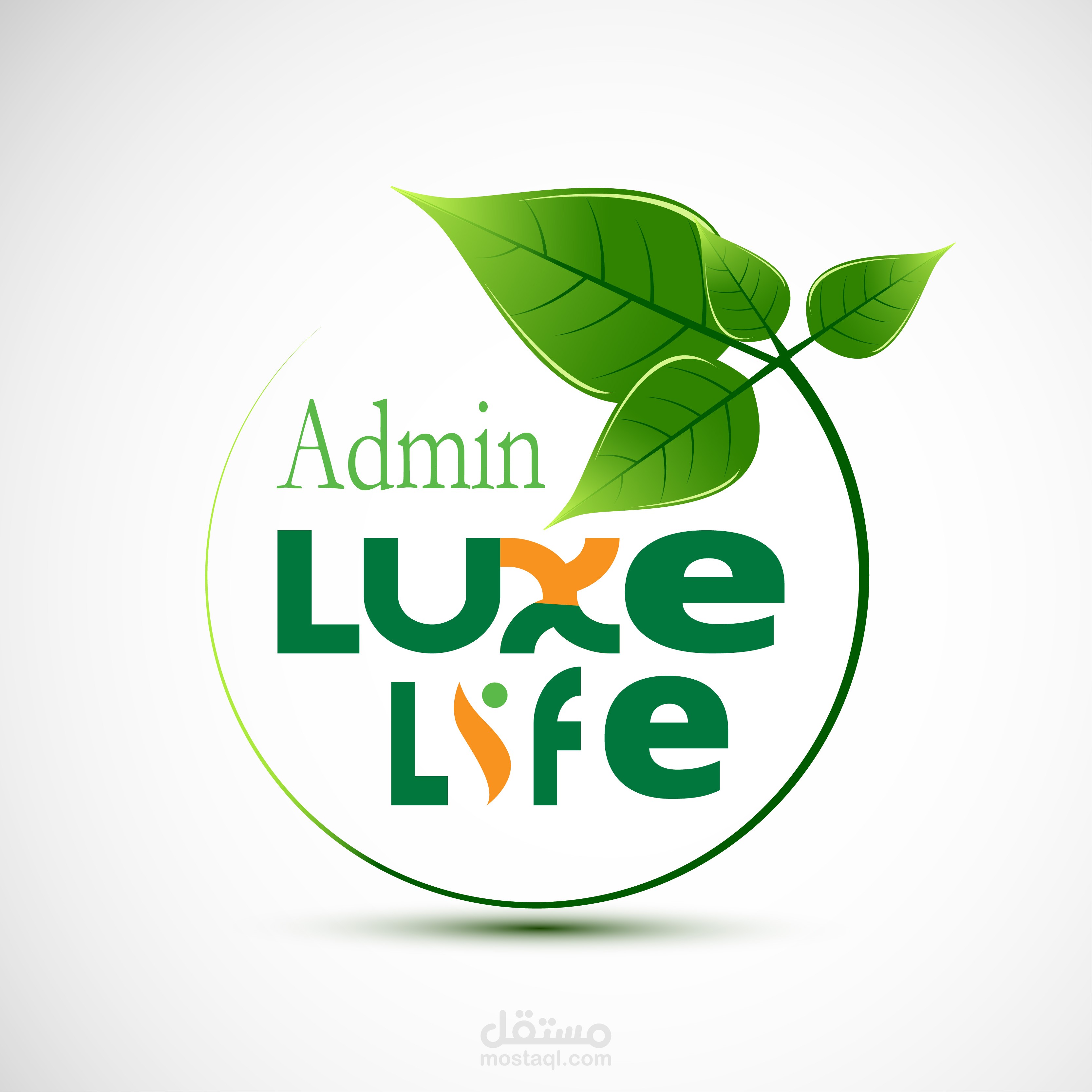 تصميم شعار أحترافي