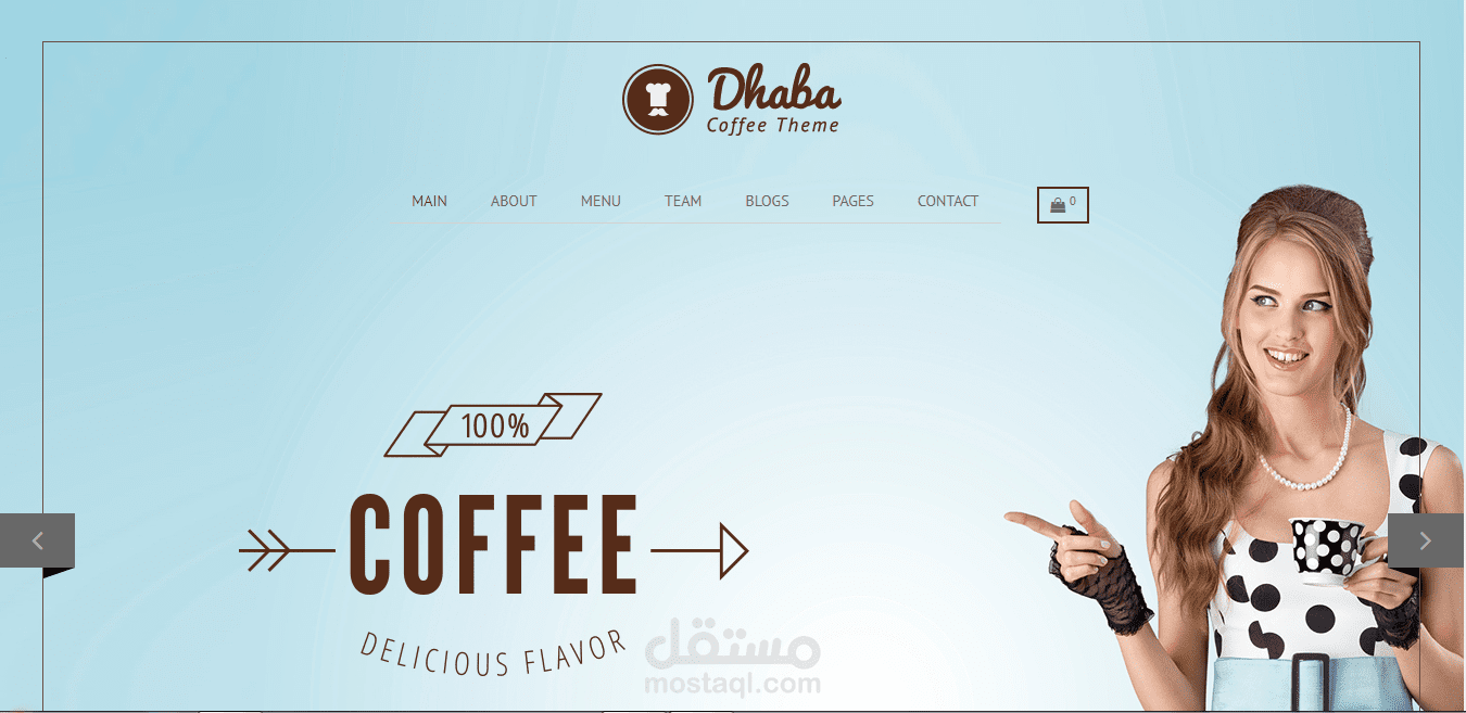 website coffee