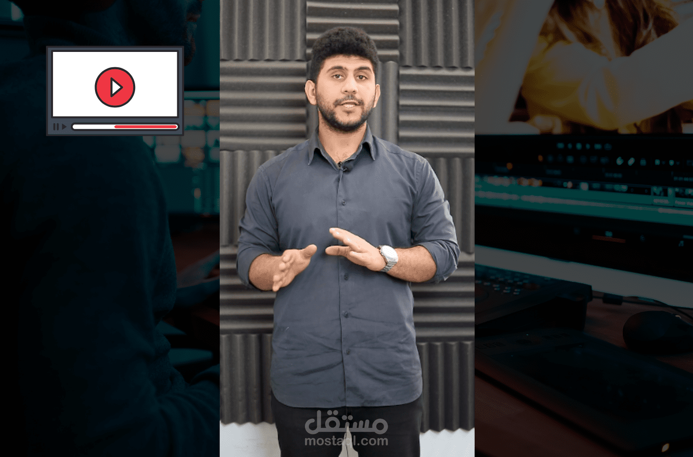 تصوير إعلان لتعلم الإنجليزية - بأسلوب ممتع ومميز