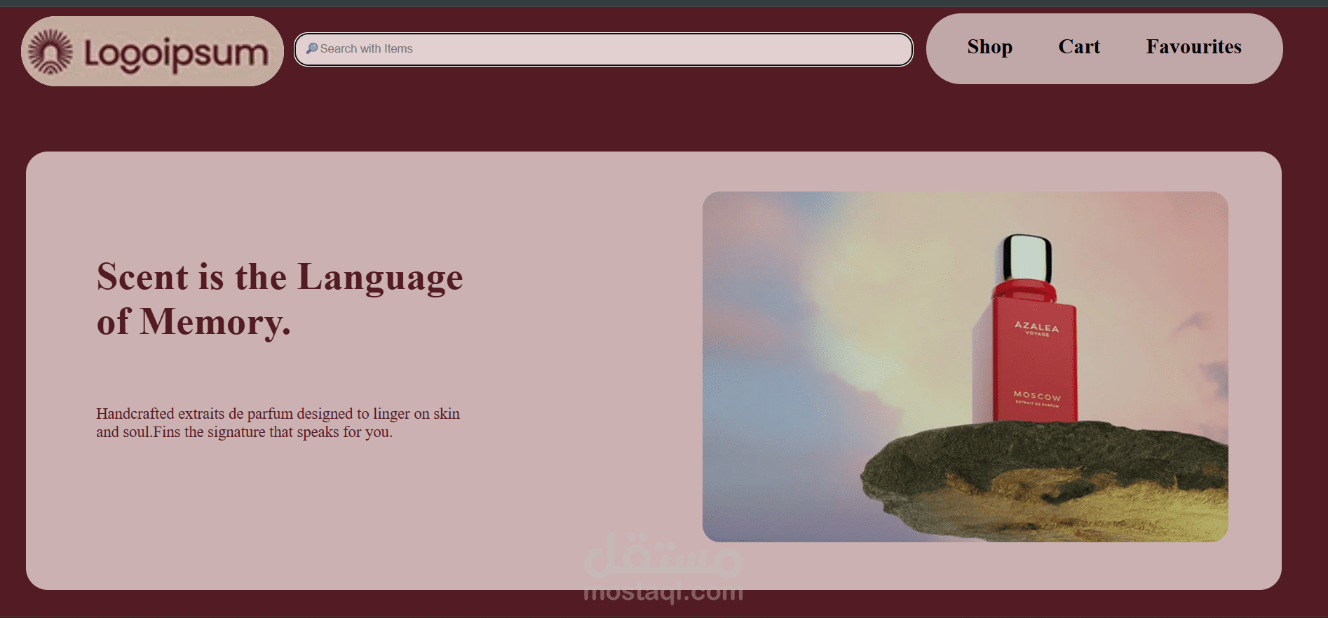 متجر عطور صغير