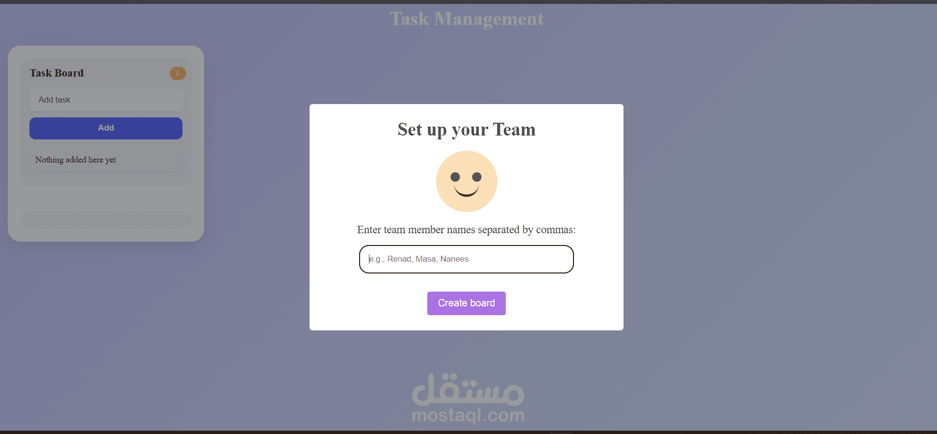 لوحة إدارة مهام الفريق التفاعلية
