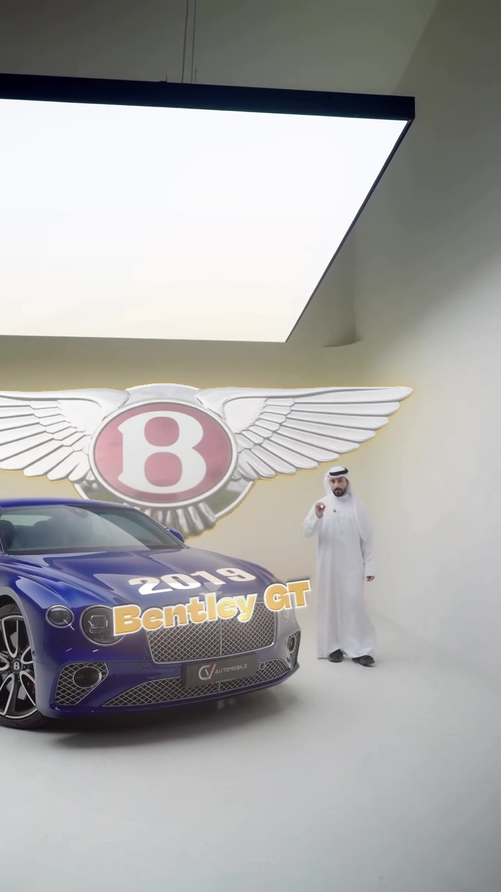 اعلان سيارة بنتلي CV AUTO