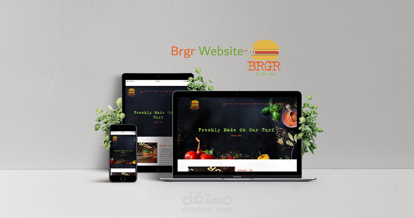 burger website
