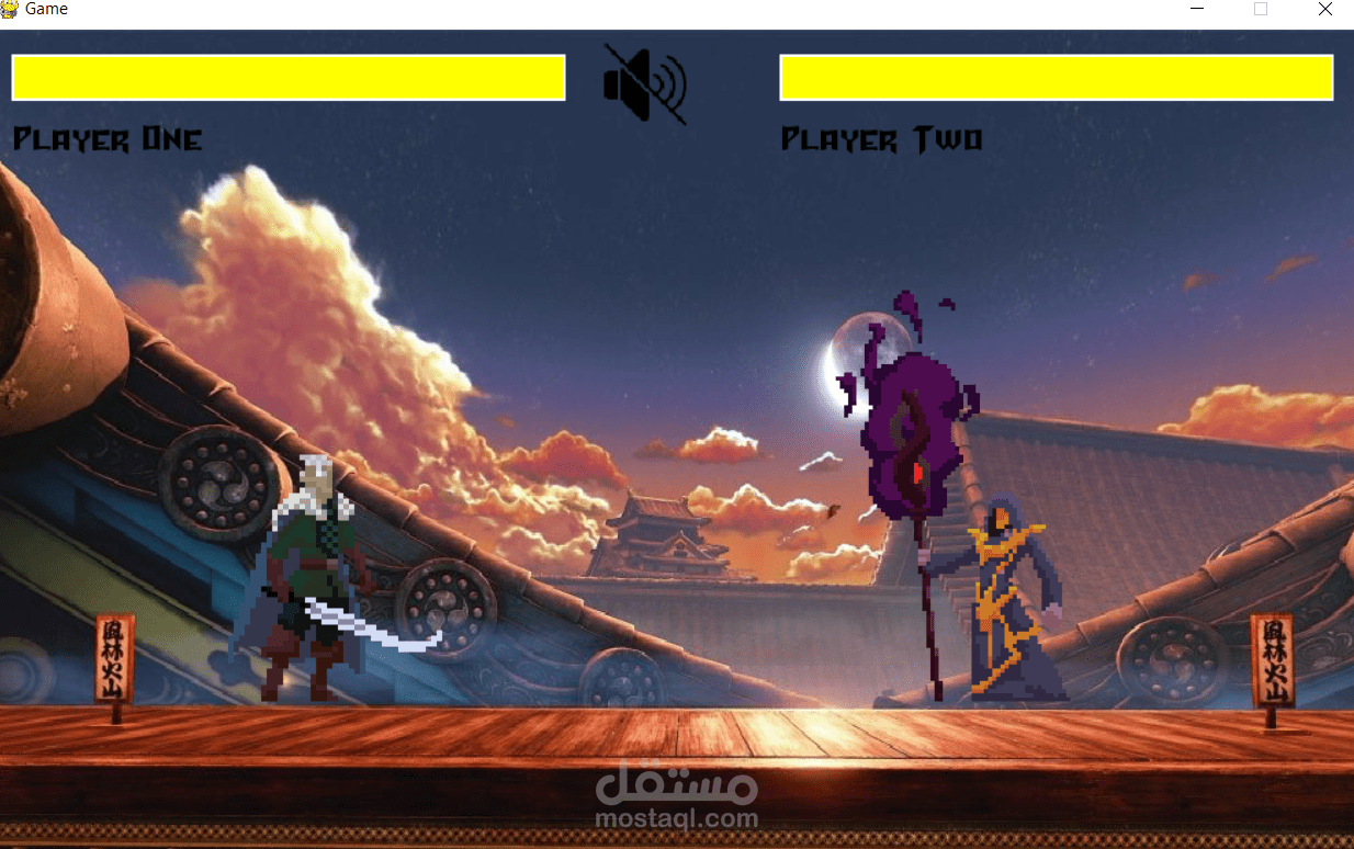Fighter Game by pygame