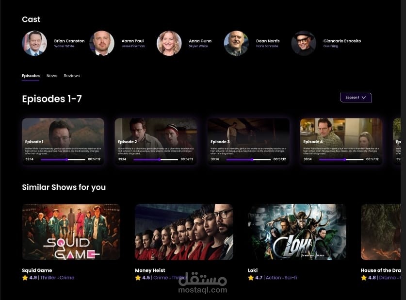 موقع لعرض الافلام والمسلسلات