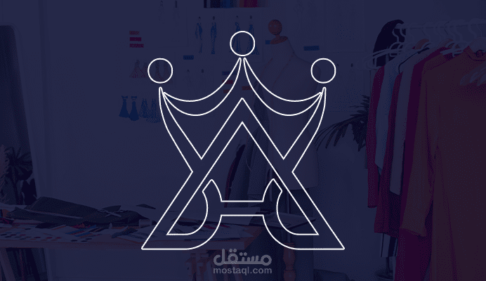 شعار لمصممة فساتين (AYA HAKEIM)