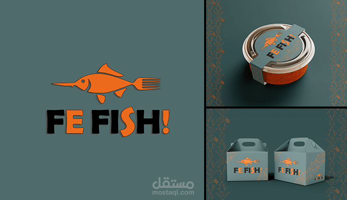 هوية بصرية لمطعم ( FE FISH ) LOGO & BRANDING