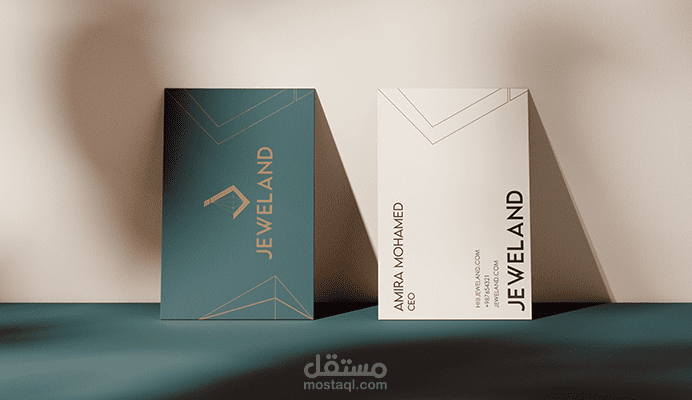 شعار و هوية بصرية لمتجر مجوهرات (JEWELAND)