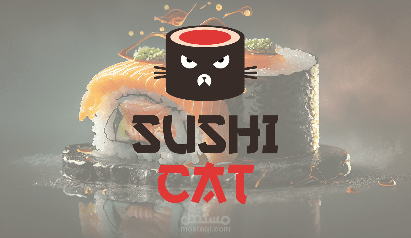 شعار لمطعم سوشي (sushi cat )