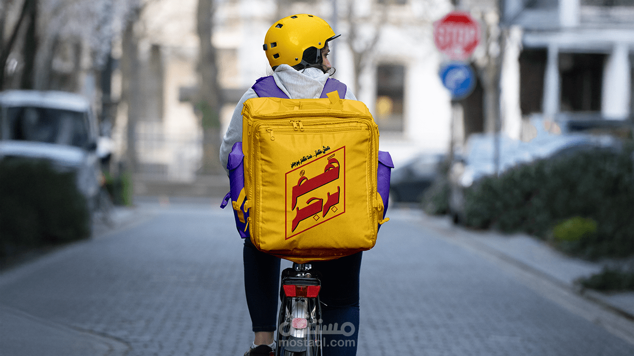 شعار و هوية مطعم ( هَمْ برجر )