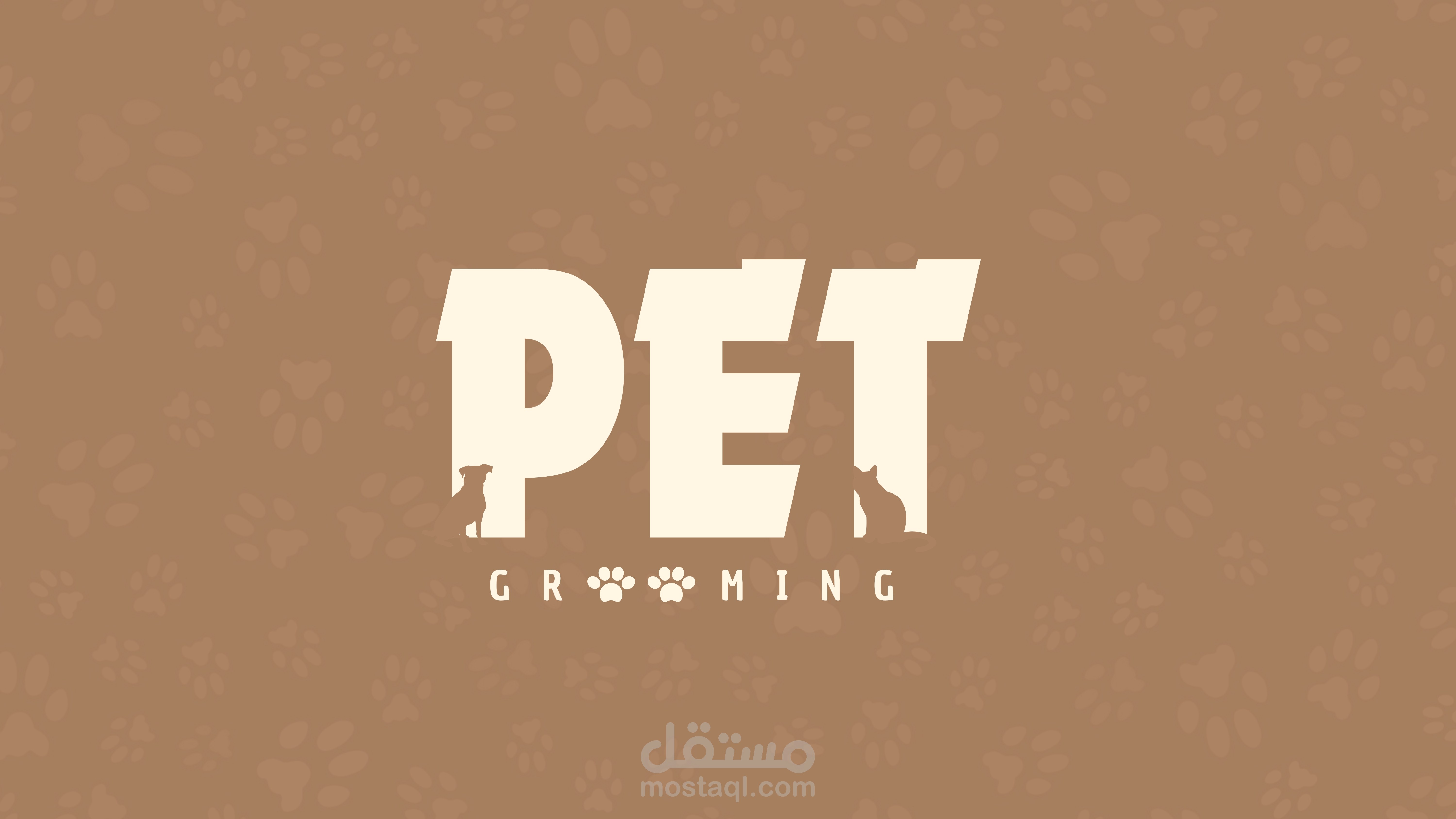 تصميم شعار عياده لطبيب بيطري.